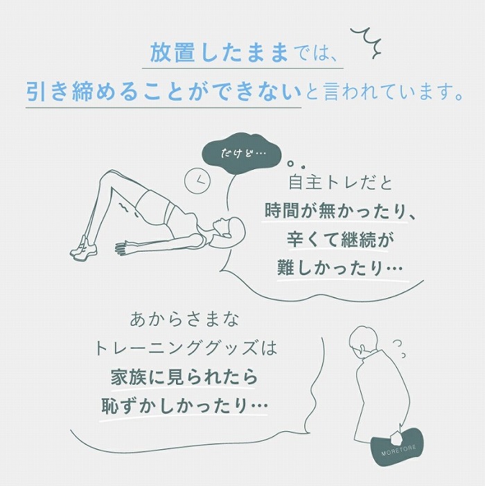 ���u�����܂܂ł́A�������߂邱�Ƃ��ł��Ȃ��Ƃ����Ă��܂�