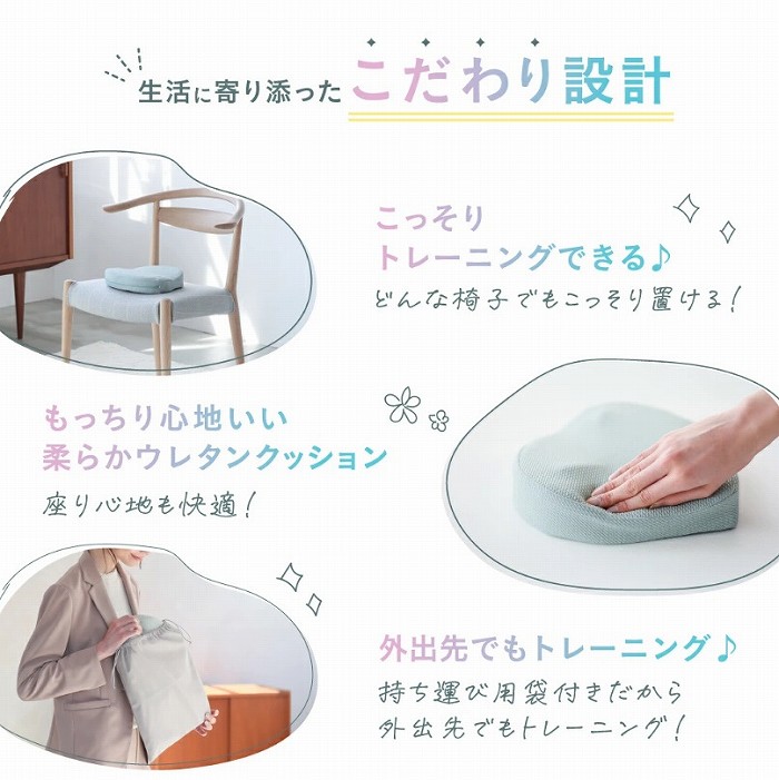 �����Ɋ��Y�����������̐݌v