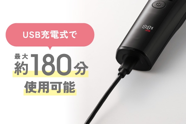 1��̏[�d�ōő�180���Ԏg�p�\