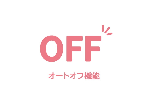 �I�[�g�I�t�@�\����