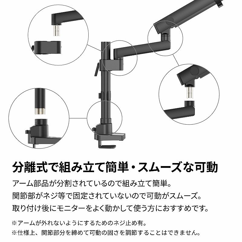 �������őg�ݗ��ĊȒP�E�X���[�Y�ȉ�