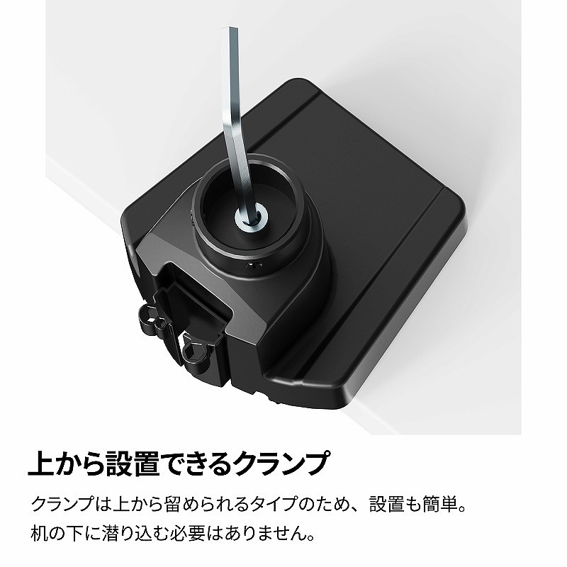 �ォ��ݒu�ł���N�����v