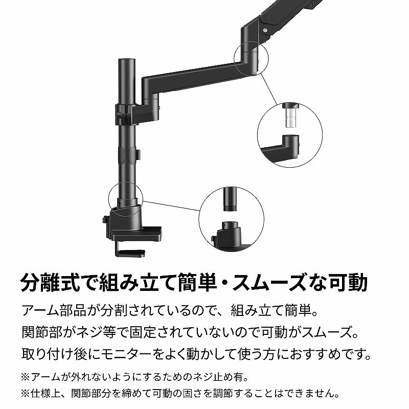 �������őg�ݗ��ĊȒP�E�X���[�Y�ȉ�