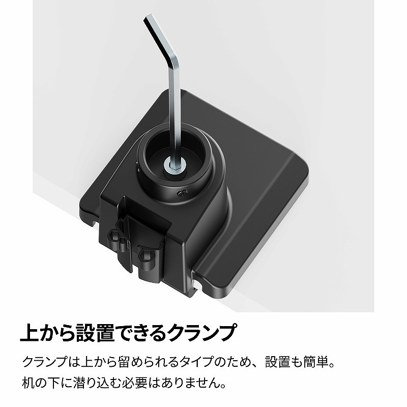 �ォ��ݒu�ł���N�����v