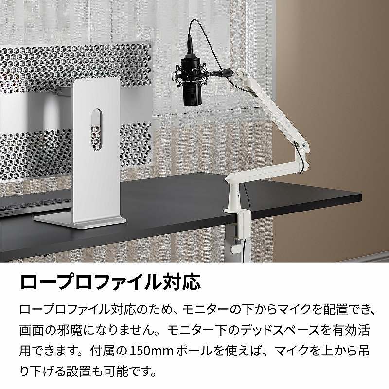 ���[�v���t�@�C���Ή�