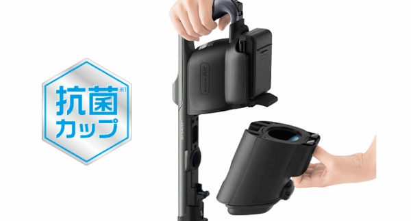 ����炸�Ɏ̂Ă���p�b�N in �J�b�v�\��