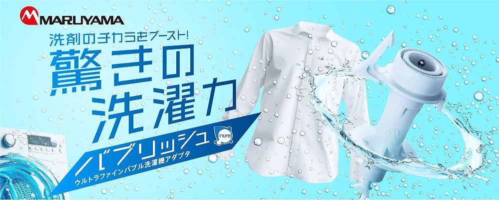 �����̐����