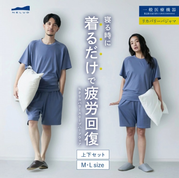 �Q�鎞�ɒ��邾���Ŕ�J��