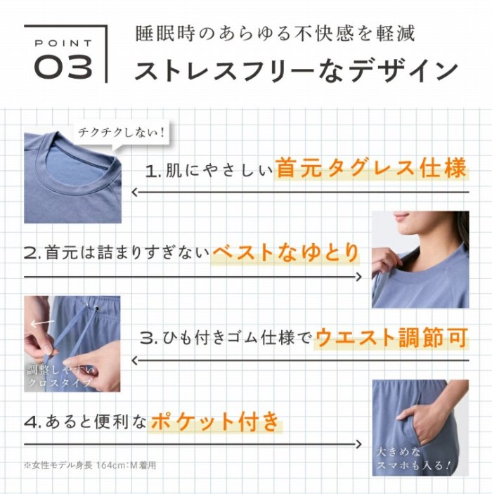 �X�g���X�t���[�ȃf�U�C��