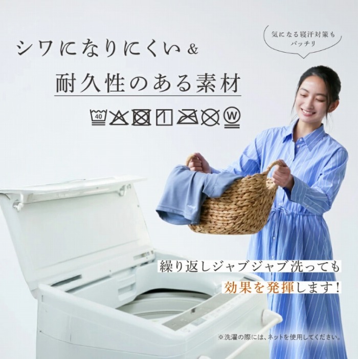 �V���ɂȂ�ɂ����ϋv���̂���f��