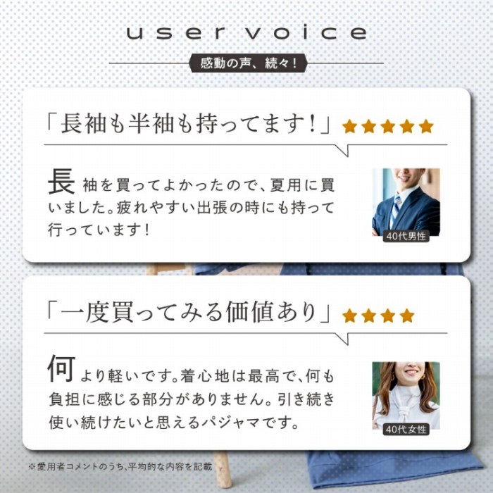 �����̐��A���X