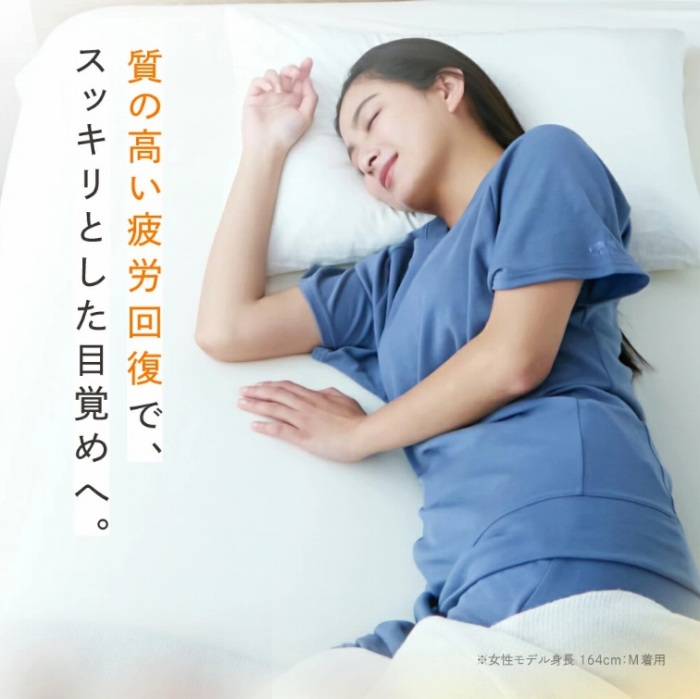 ���̍�����J�񕜂ŁA�X�b�L���Ƃ����ڊo�߂ցB