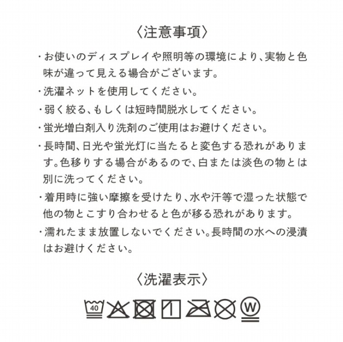 ���ӎ���