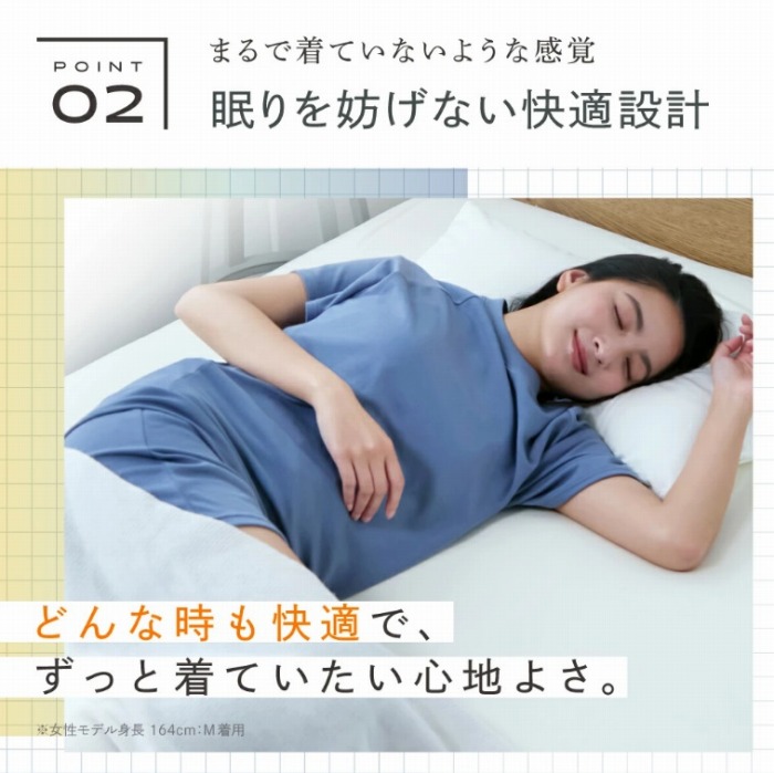 �G������W���Ȃ����K�݌v