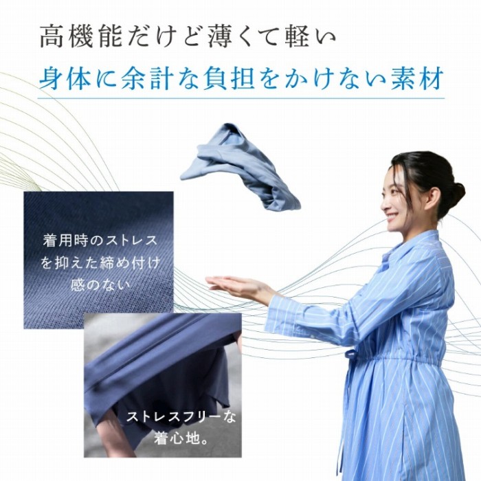 �g�̂ɗ]�v�ȕ��S�������Ȃ��f��