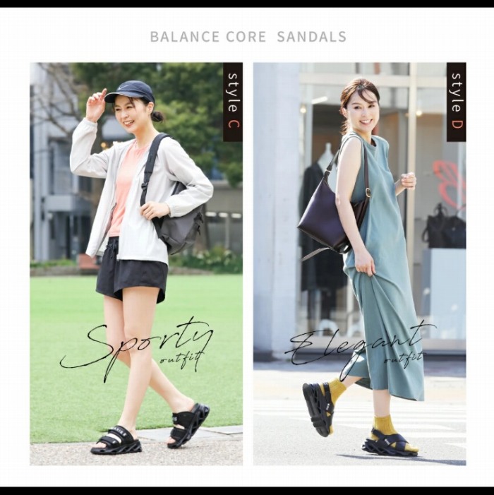 �t�@�b�V�����ɍ��킹�₷��