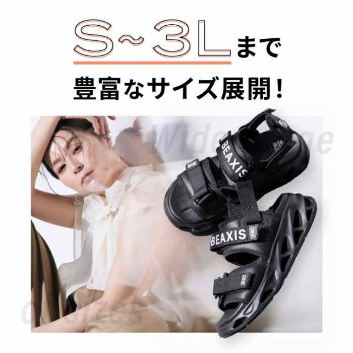 S�`3L�܂ŖL�x�ȃT�C�Y�W�J