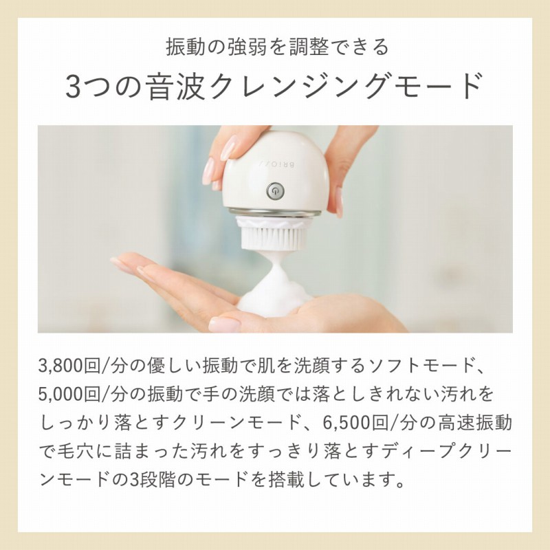 3�̉��g�N�����W���O���[�h