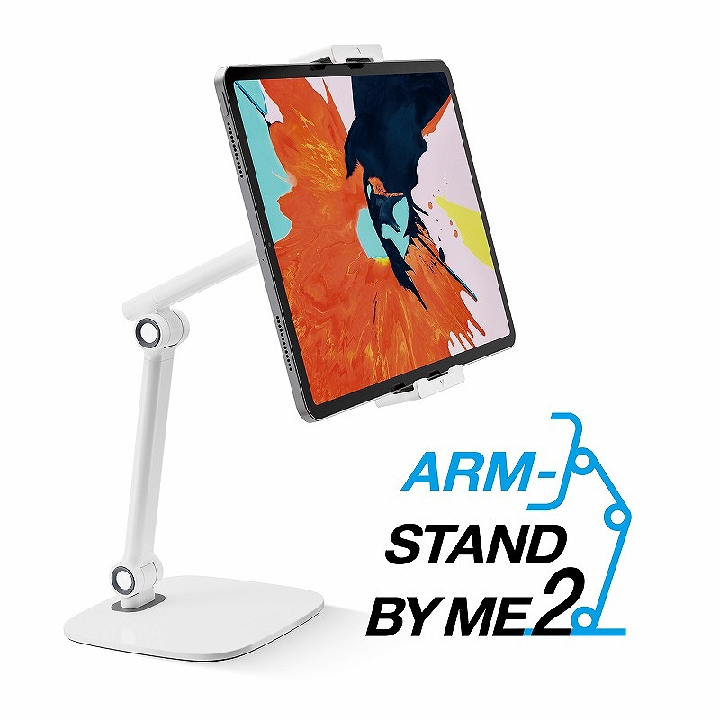 �����т���r�W�l�X�܂� ���ʂɎg����X�}�z�E�^�u���b�g�p�A�[���X�^���h ARCHISS�@ARM-STAND BY ME 2
