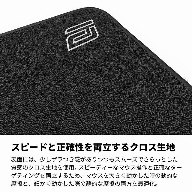 �o�����X�^�C�v�̃}�E�X�p�b�h