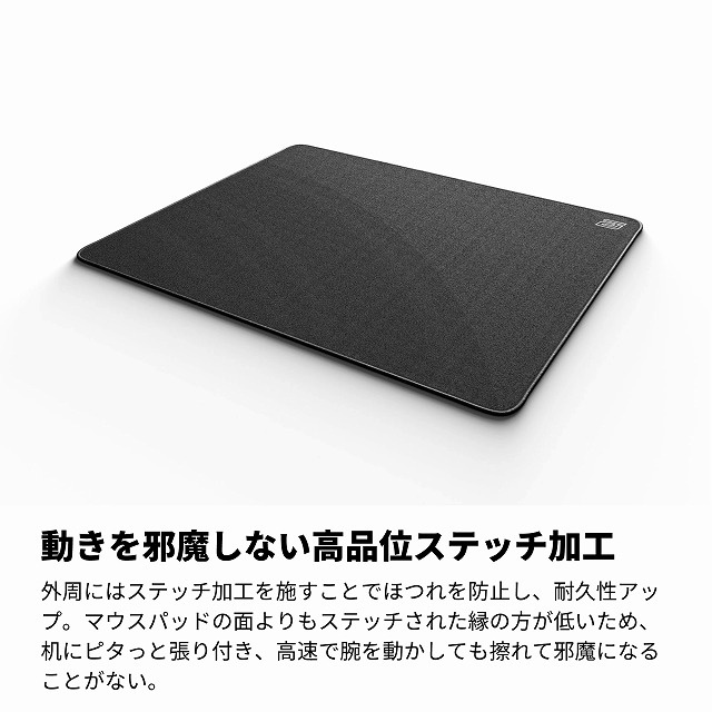 �������ז����Ȃ����i�ʃX�e�b�`���H