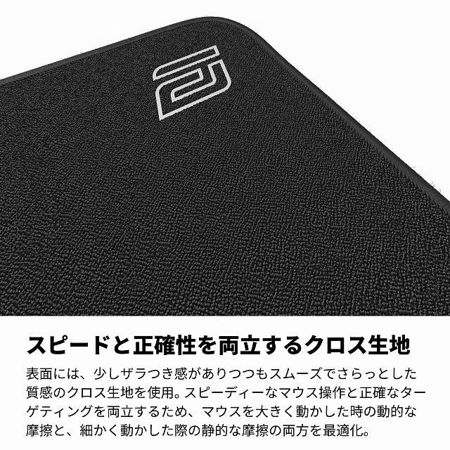 �X�s�[�h�Ɛ��m���𗼗�����N���X���n