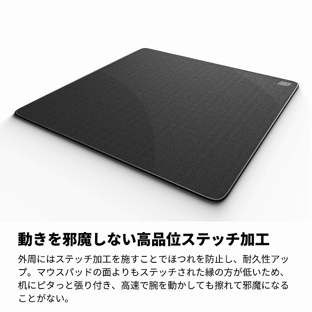 �������ז����Ȃ����i�ʃX�e�b�`���H