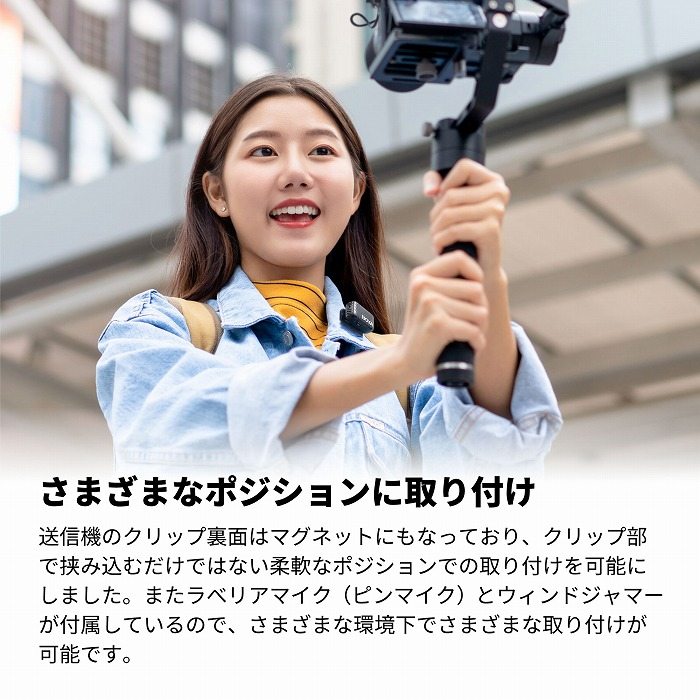 ���܂��܂ȃ|�W�V�����Ɏ��t��