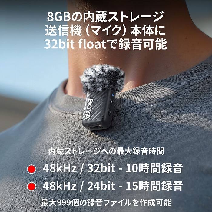 8GB�̓����X�g���[�W