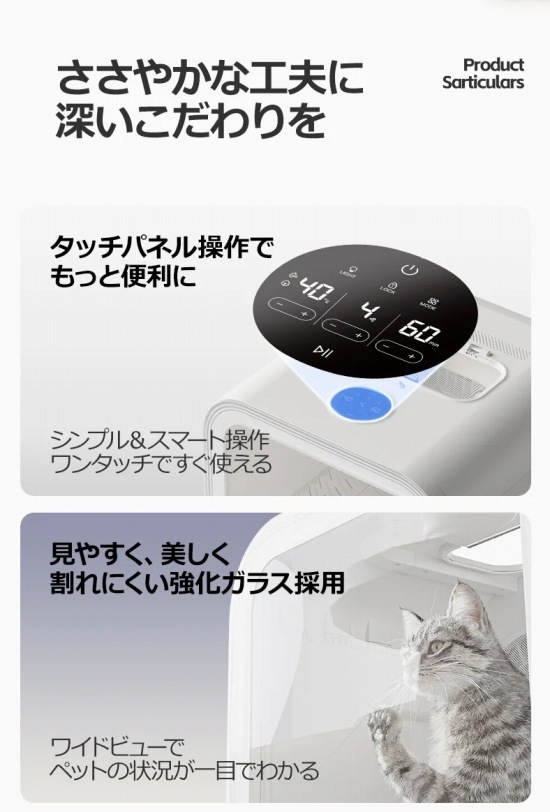 �����₩�ȍH�v�ɐ[����������