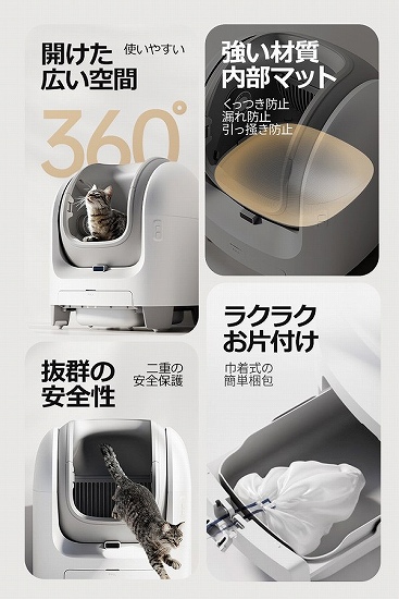 �J�����L����ԁ@�g���₷��