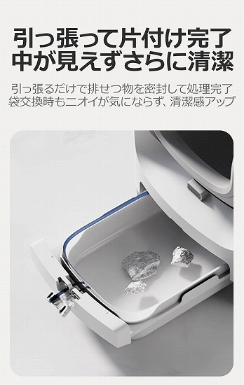 �������ĕЕt�������@��������������ɐ���