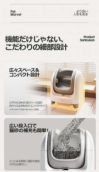 �@�\��������Ȃ��A�������ו��݌v