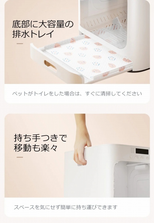 �ꕔ�ɑ�e�ʂ̔r���g���C