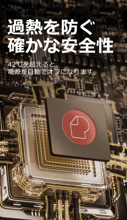 �ߔM��h���m���Ȉ��S��