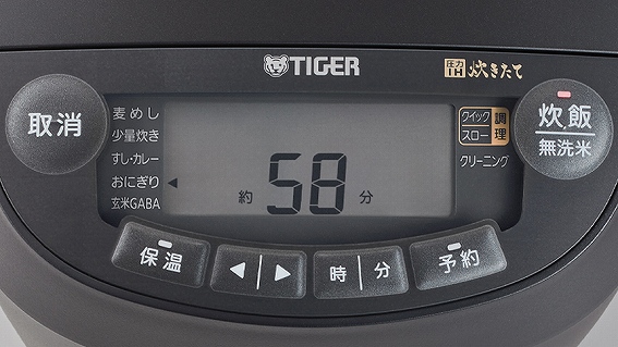 �������茩�₷����^�N���A�t��(�u���C�g�O���[)