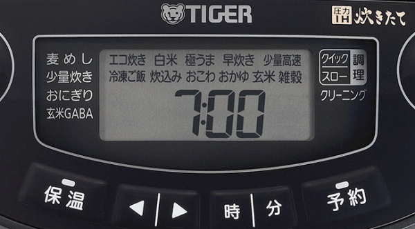 �u���C�g�O���[�̃N���A�t�����