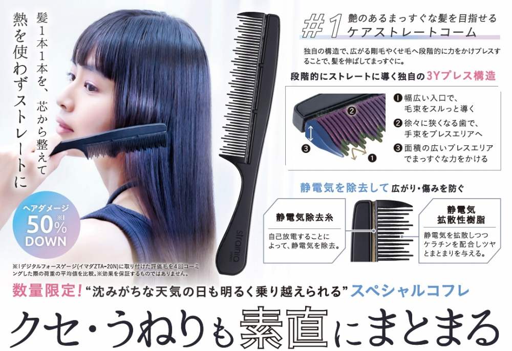 �N�Z�E���˂���f���ɂ܂Ƃ܂�