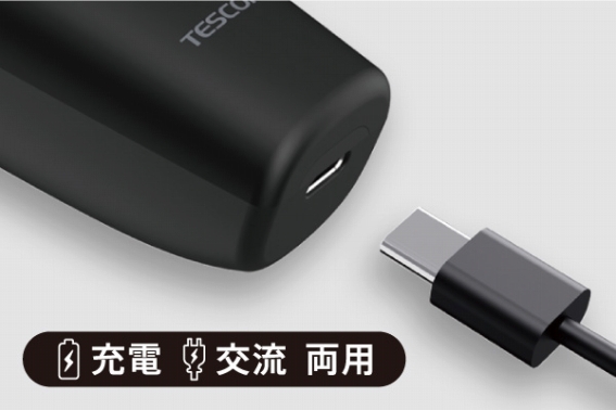 1��̏[�d��60���Ԃ̘A���g�p�\