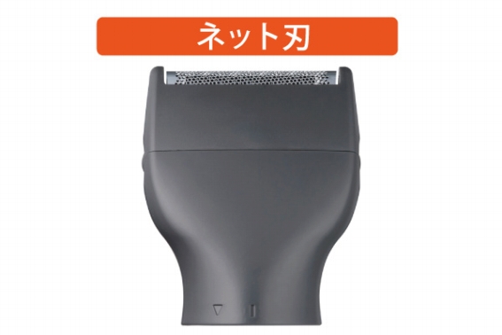 �Z���т̊��荞�݂����ɂ₳����