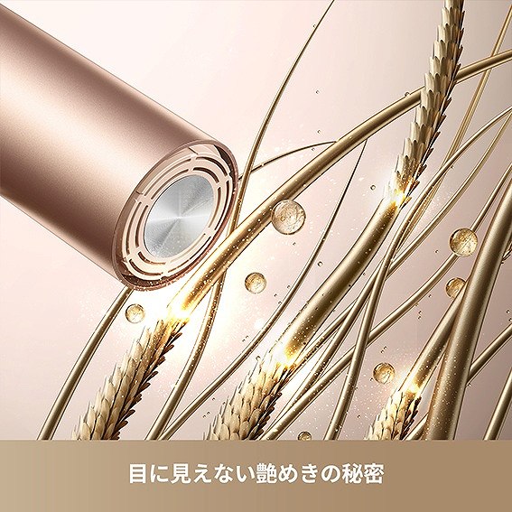 �h���[�~�[�@DREAME Uni DRE-OT-000006 ���̓��̋C���ŁA�v���ʂ�̃w�A�X�^�C��