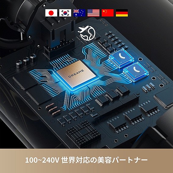 �h���[�~�[�@DREAME Uni DRE-OT-000006 �ς��ꏊ�A�ς��Ȃ�������