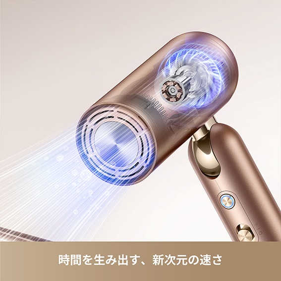 �h���[�~�[�@DREAME Uni DRE-OT-000006 ���Ԃ𐶂ݏo���A�V�����̑���