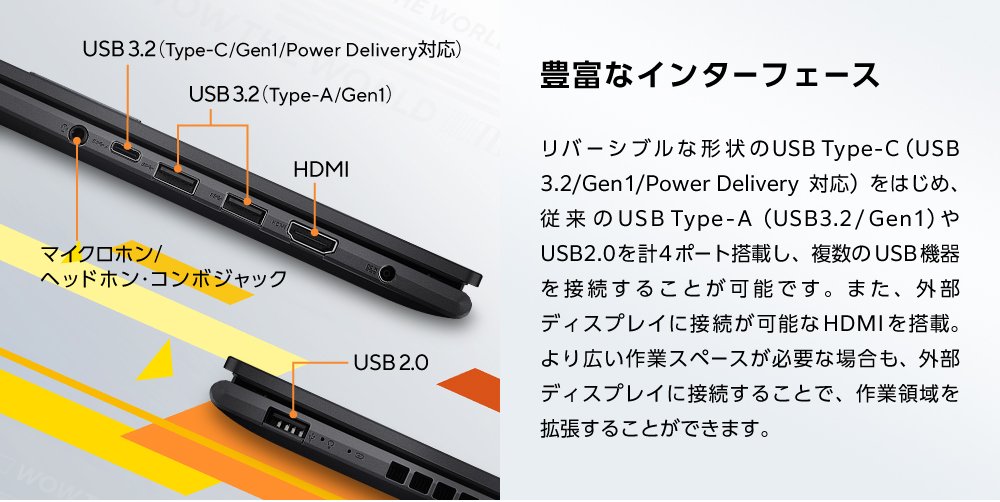 �L�x�ȃC���^�[�t�F�[�X