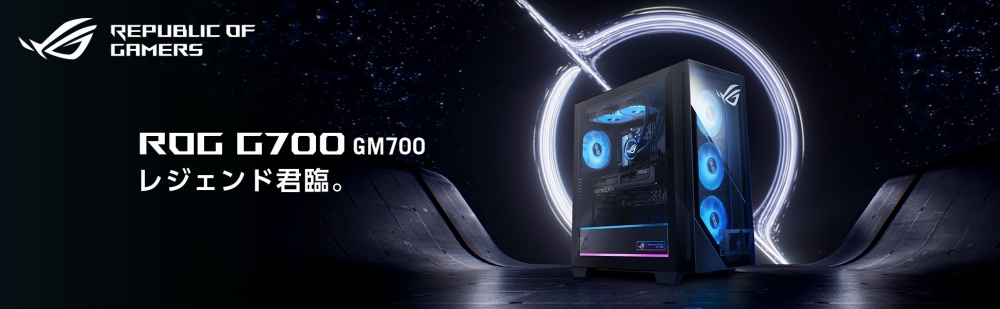 ���W�F���h�N�ՁB