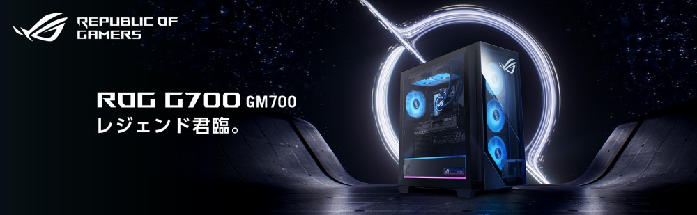 ���W�F���h�N�ՁB