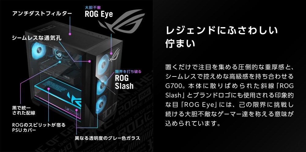 ���W�F���h�ɂӂ��킵���Ȃ܂�