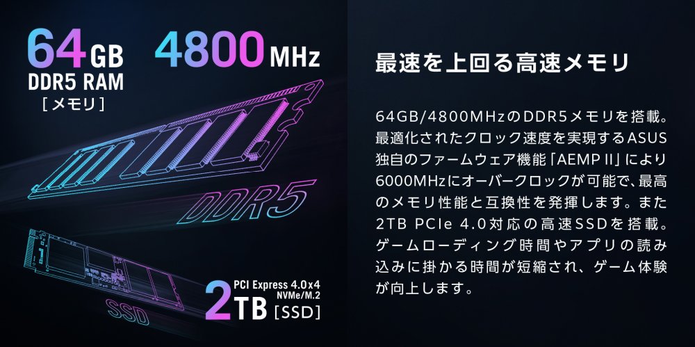 �ő������鍂��������