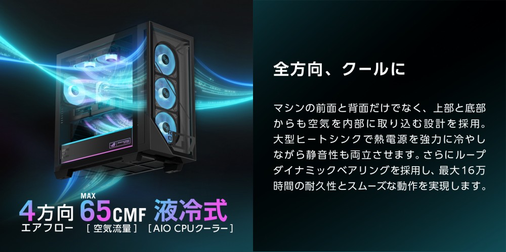 �S�����A�N�[����