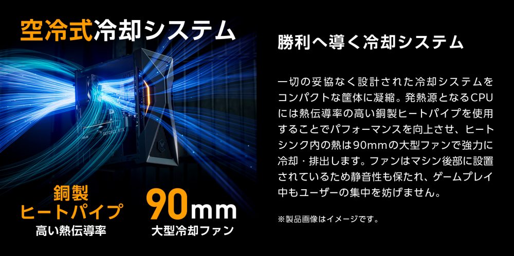 �����֓�����p�V�X�e��